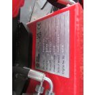 Red Rhino mobil pofás törőgép 14/12